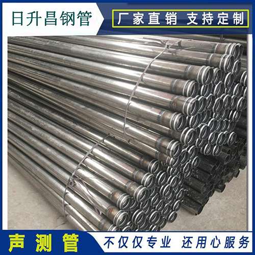 泽普声测管在桥梁建筑工程中起什么作用?
