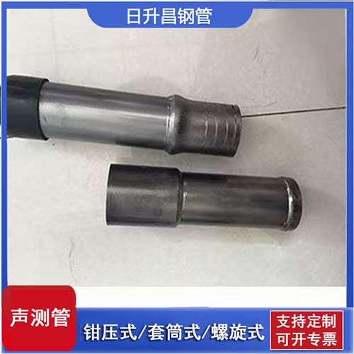泽普声测管检测前准备工作有哪些