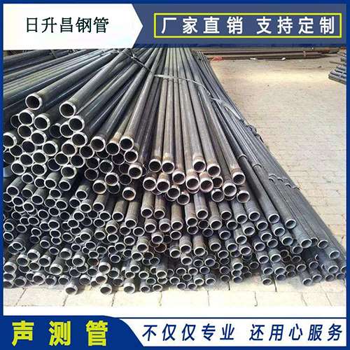 泽普声测管施工要求(详细施工报告书)