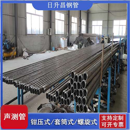 泽普环保限产对声测管价格影响如何？