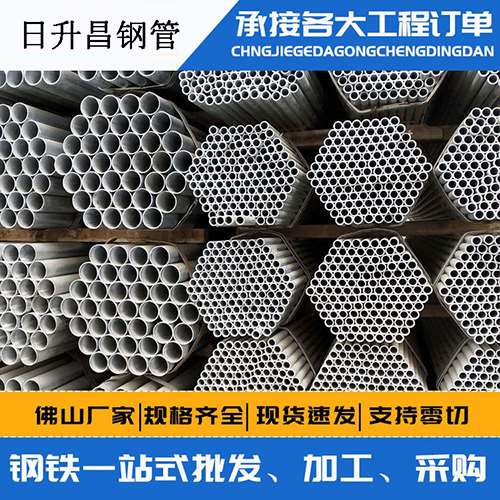 泽普声测管的性能检测试验