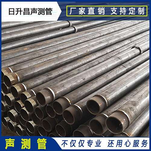 泽普声测管外观质量有哪些要求？