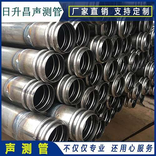 泽普声测管现场检测用什么方法？